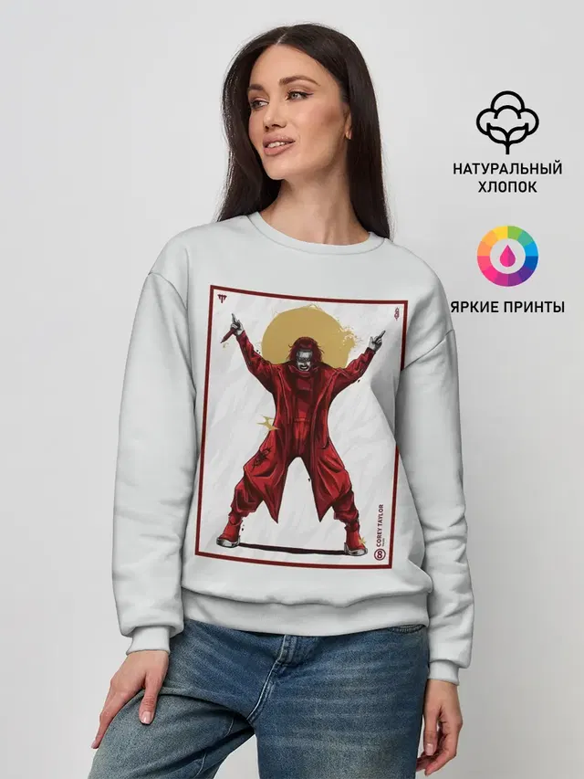 Женский свитшот