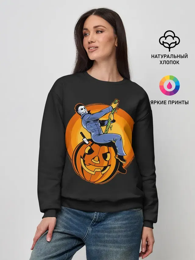 Женский свитшот