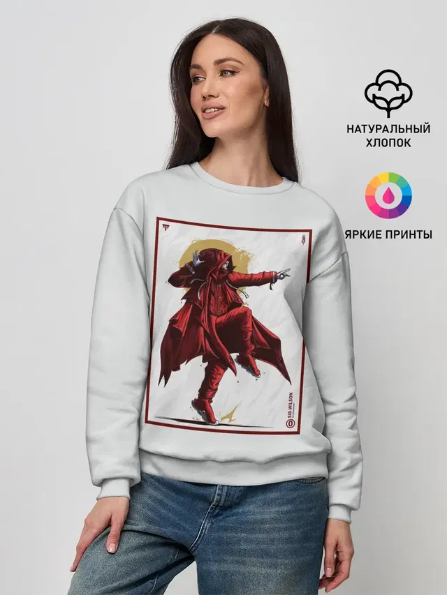 Женский свитшот