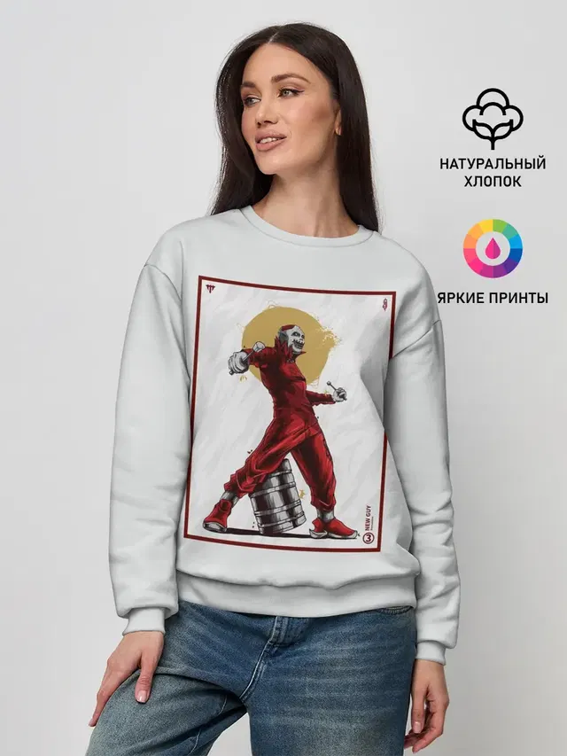 Женский свитшот