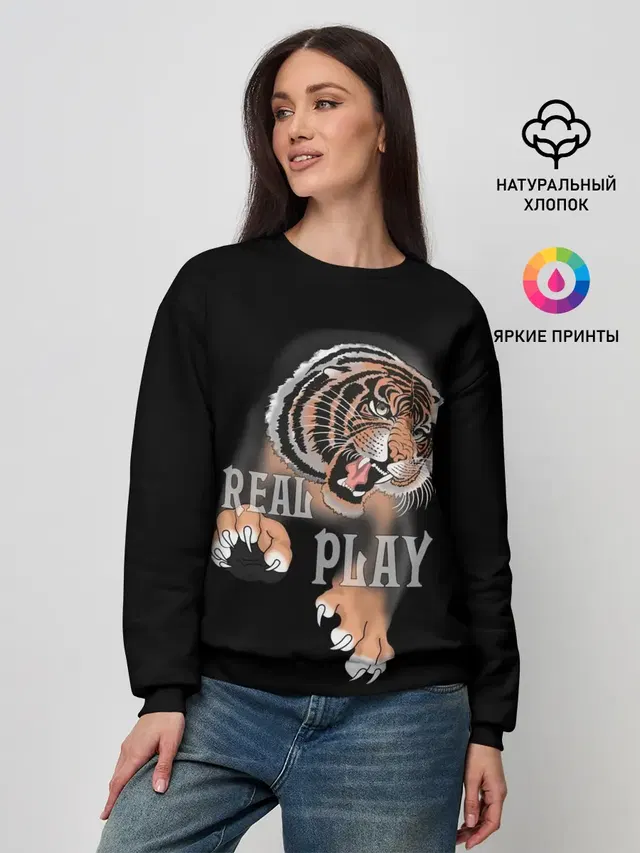 Женский свитшот с принтом «Real Play»