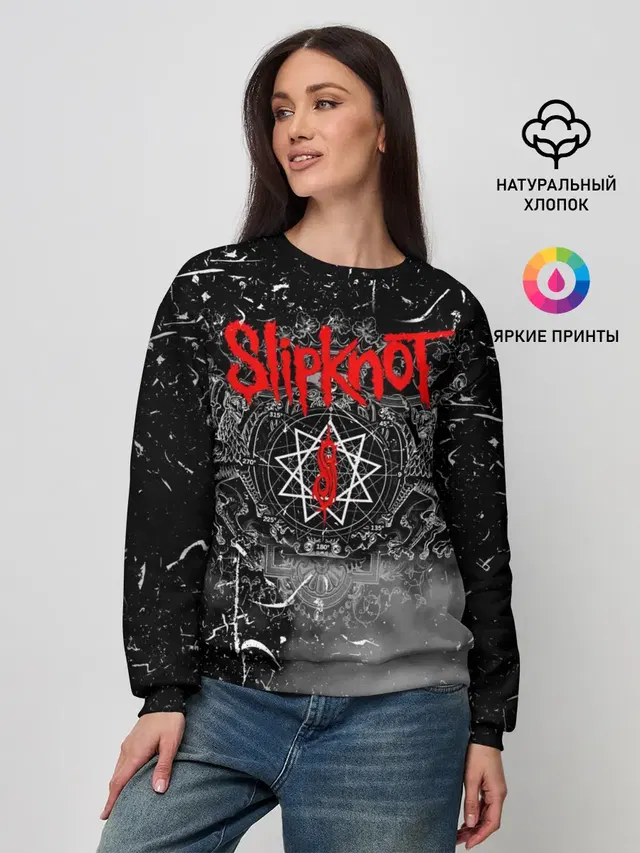 Slipknot Grunge Rock | СЛИПКНОТ