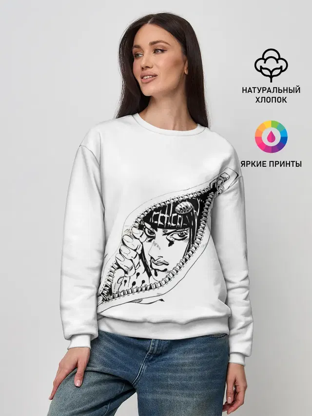Женский свитшот