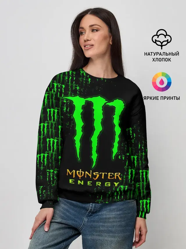 MONSTER ENERGY NEON | МОНСТЕР НЕОН