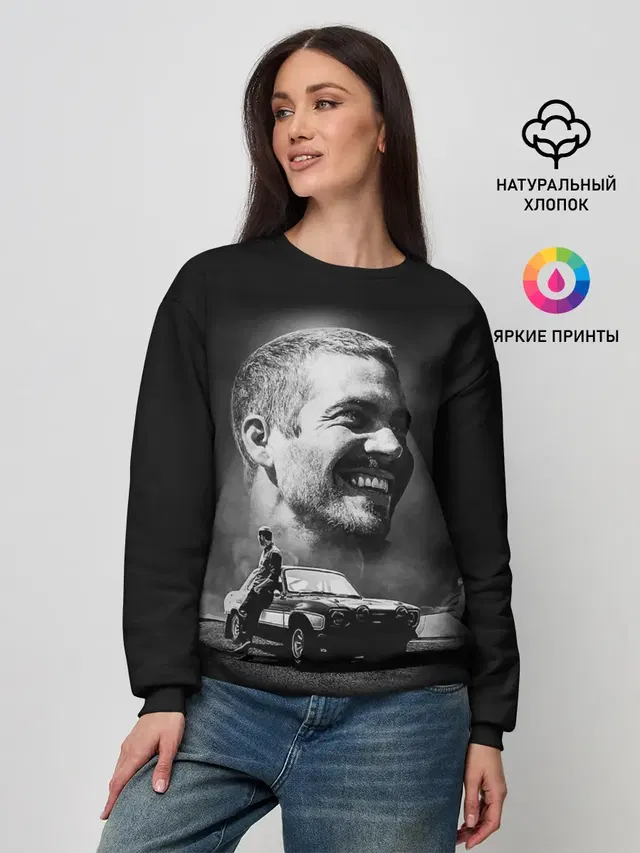 Женский свитшот с принтом «Разные автомобильные — Paul Walker»