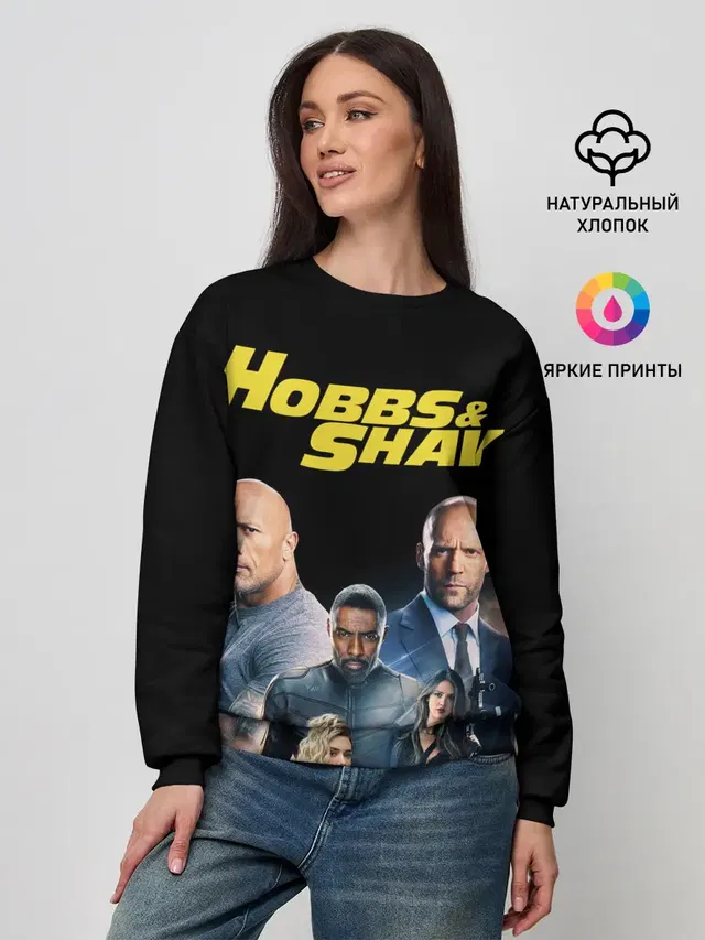 Женский свитшот