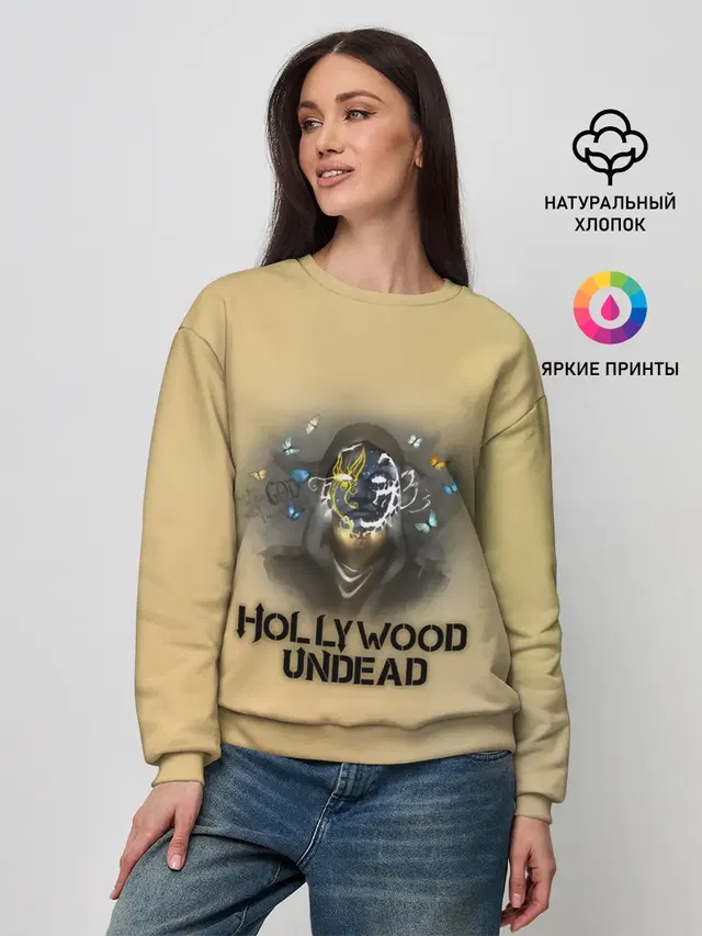 Женский свитшот