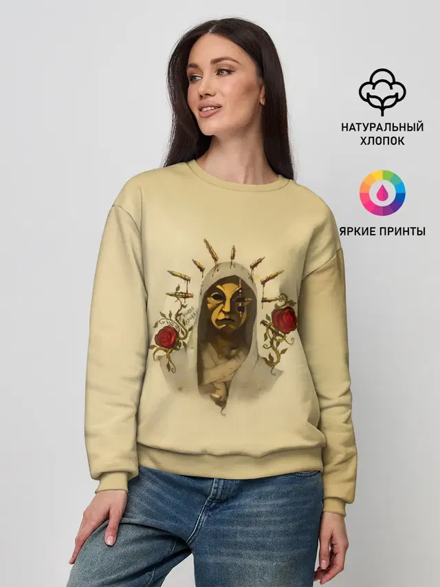 Женский свитшот