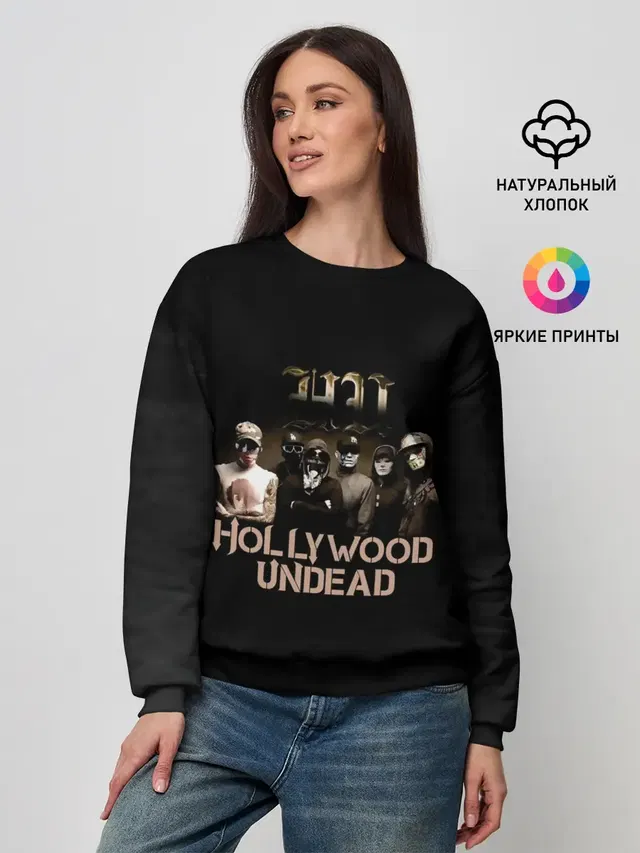 Женский свитшот с принтом «Hollywood Undead — Голливудская нежить - Hollywood Undead»