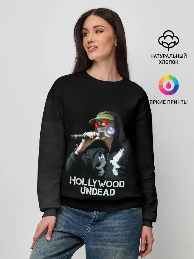 J-Dog Hollywood Undead