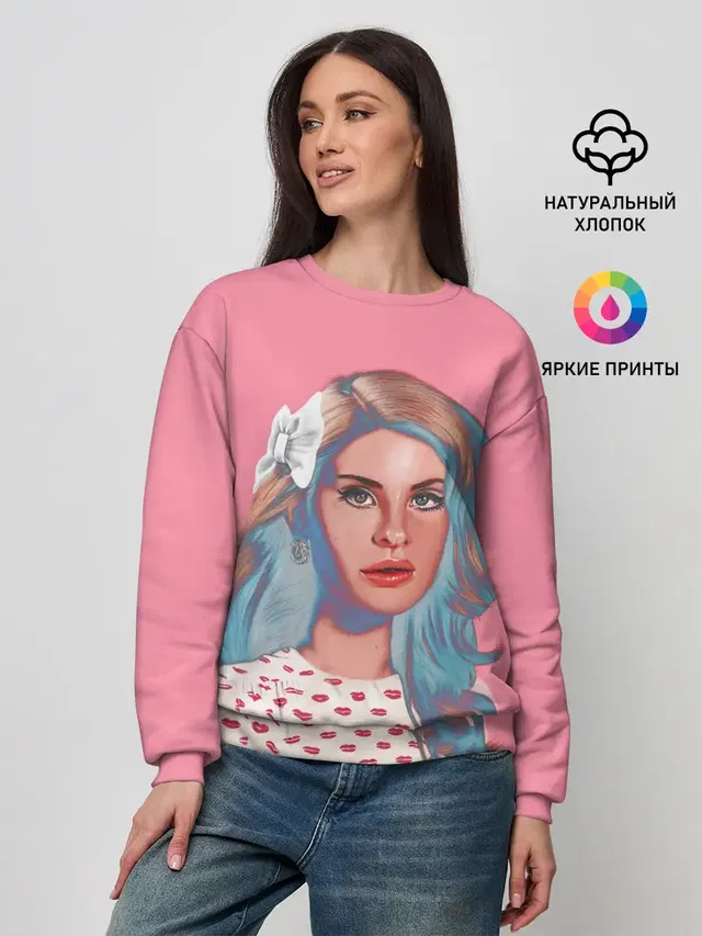 Sweet Lana