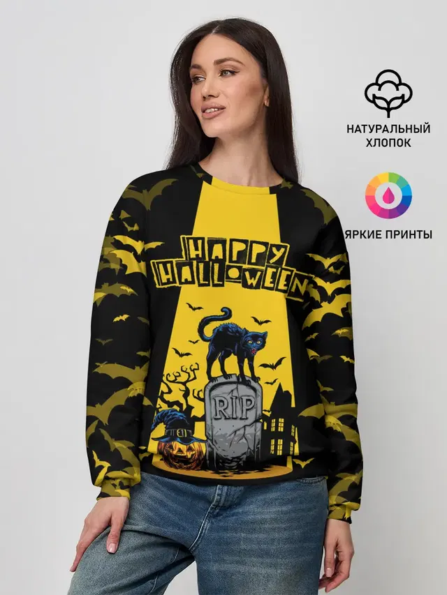 Женский свитшот