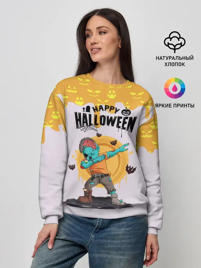 Женский свитшот