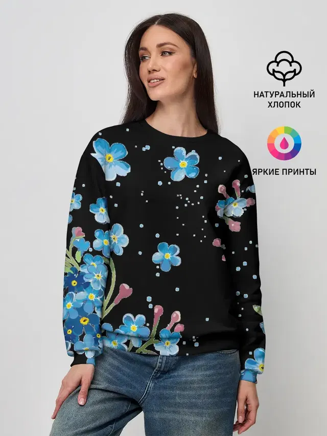 Женский свитшот