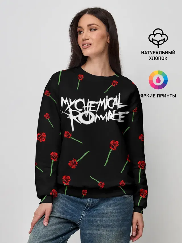 Женский свитшот