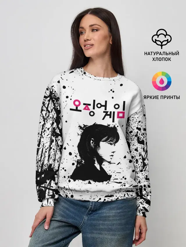 Женский свитшот