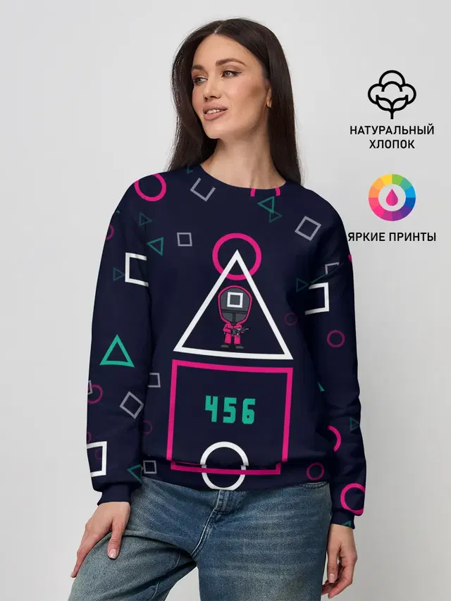 Женский свитшот