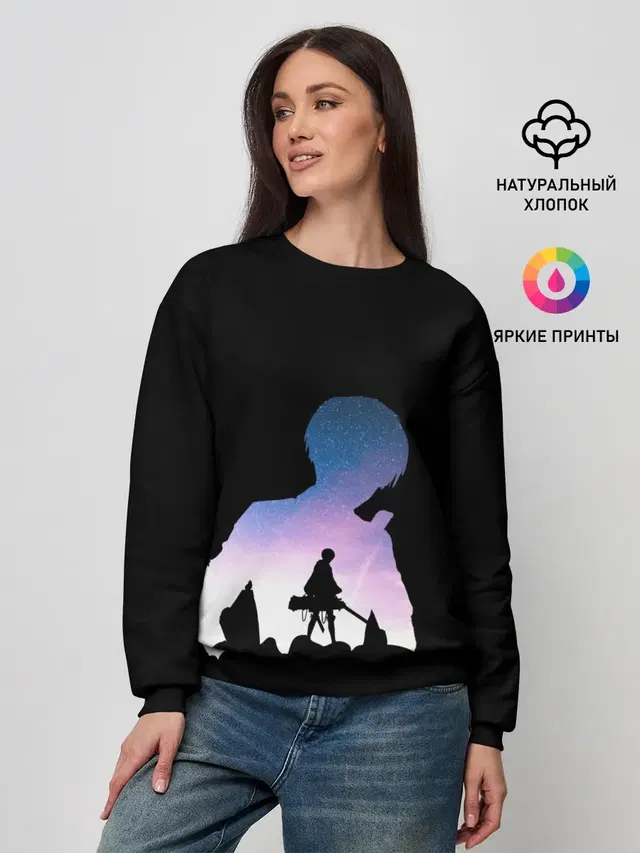 Женский свитшот