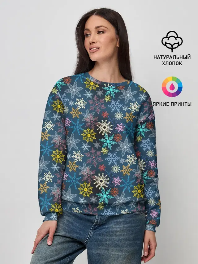 Женский свитшот