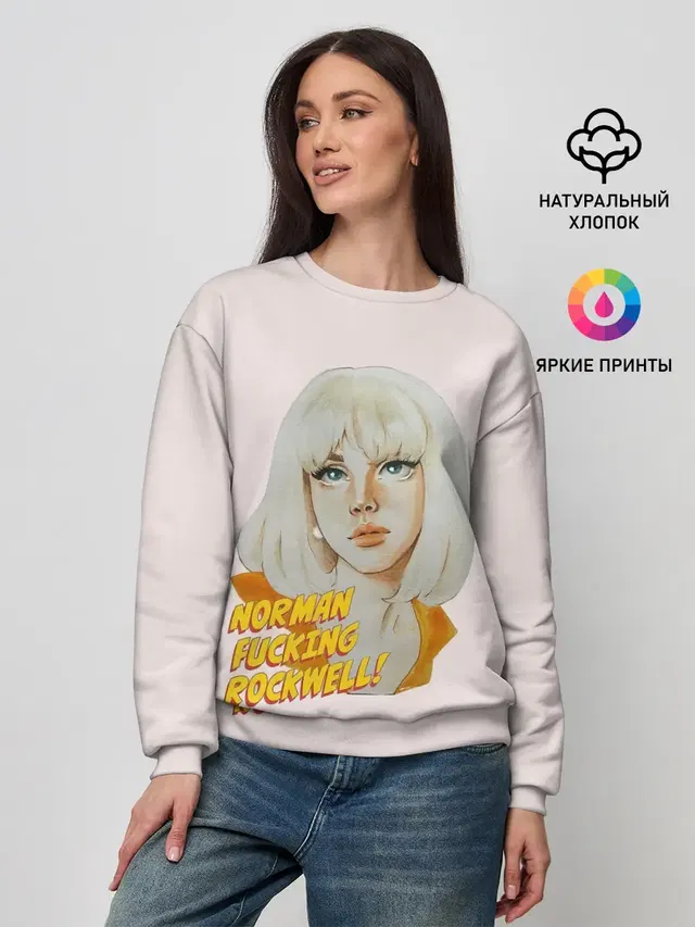 Лана акваркелью