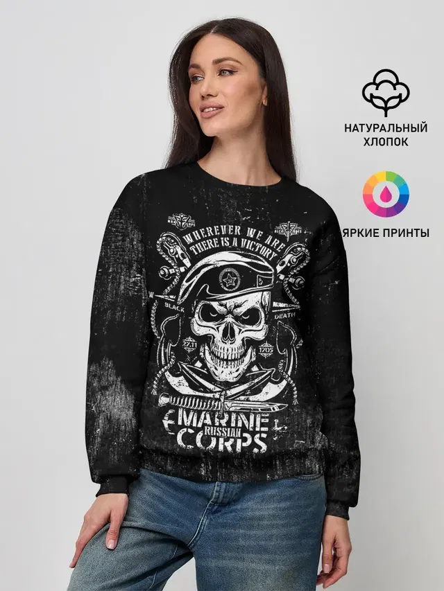 Женский свитшот