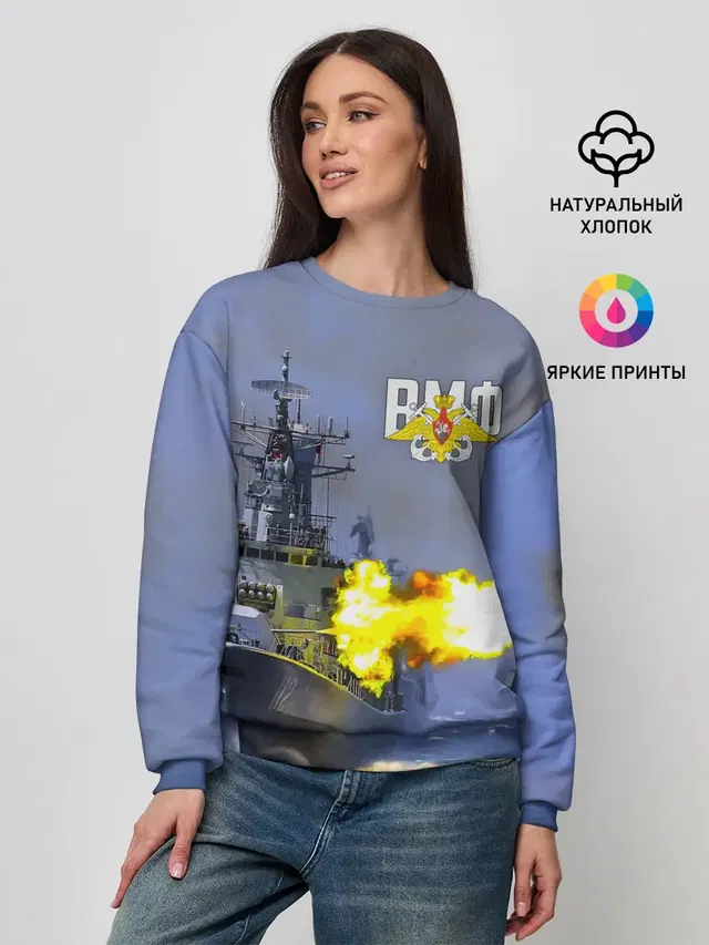 Женский свитшот