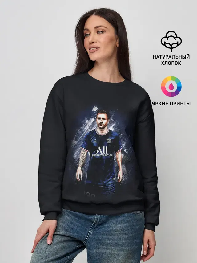 Женский свитшот с принтом «ПСЖ — Lionel Messi Paris Saint-Germain»