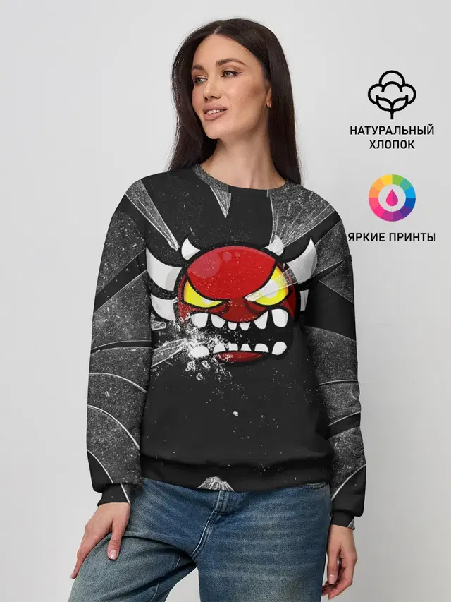Женский свитшот