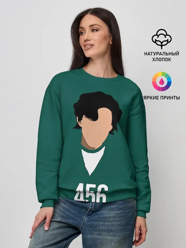 Женский свитшот