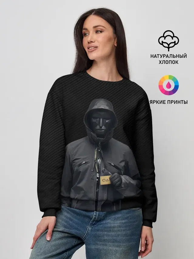 Женский свитшот