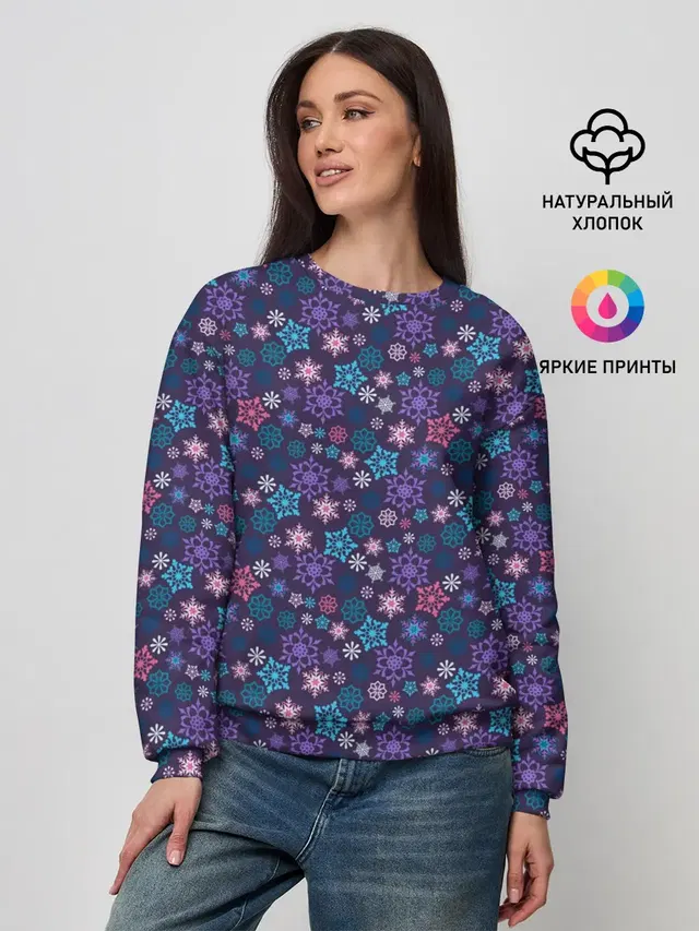 Женский свитшот