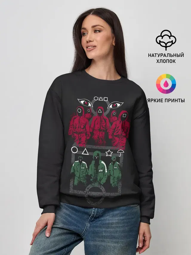 Женский свитшот