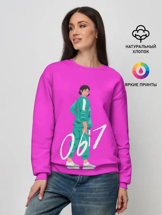 Игрок в кальмара 067