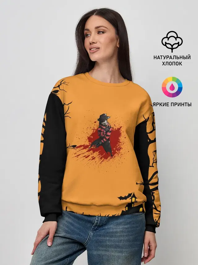 Halloween Freddy Blood
