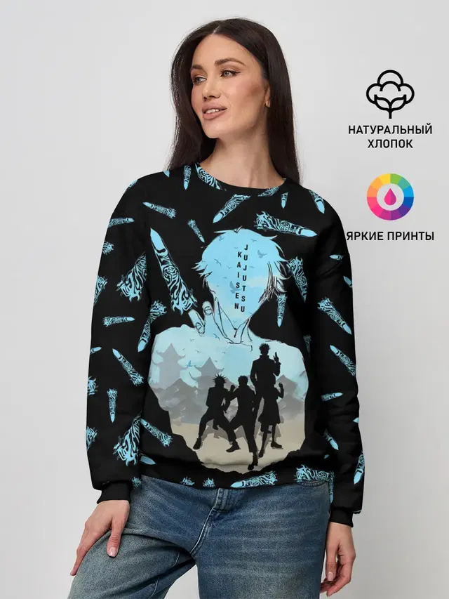 Женский свитшот