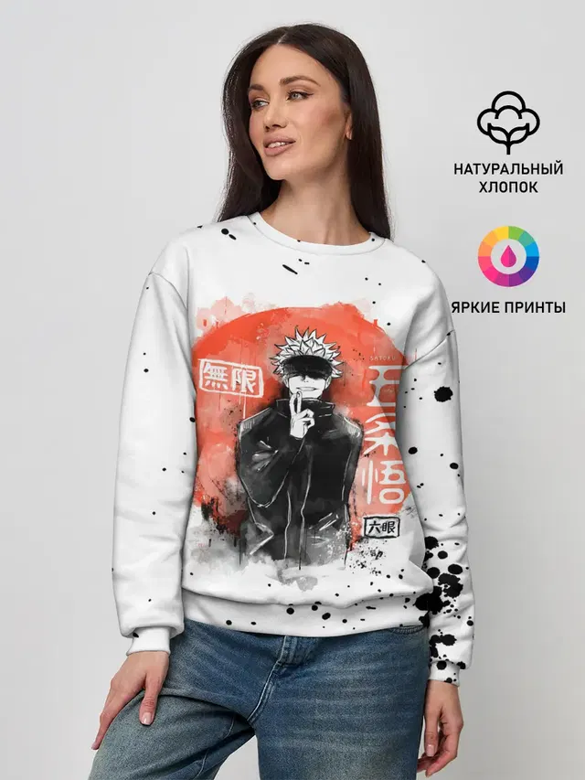 Женский свитшот