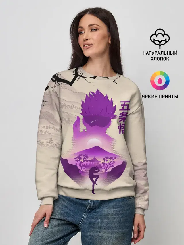 Женский свитшот