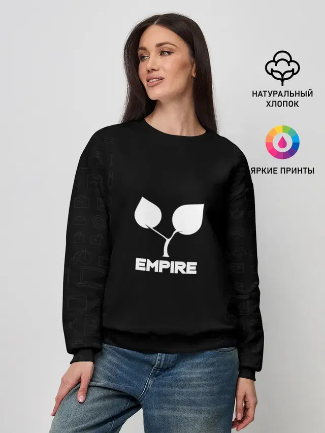 Empire studio