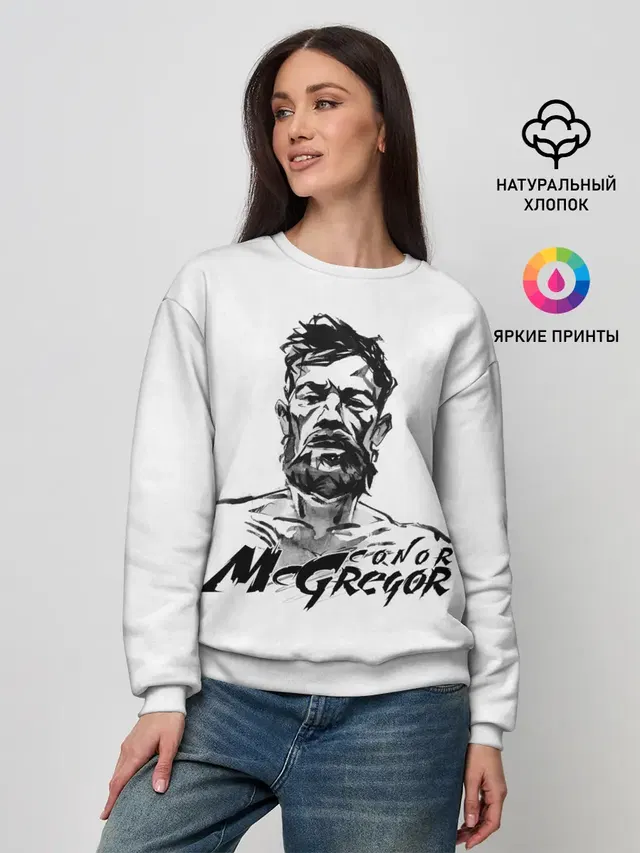 Женский свитшот