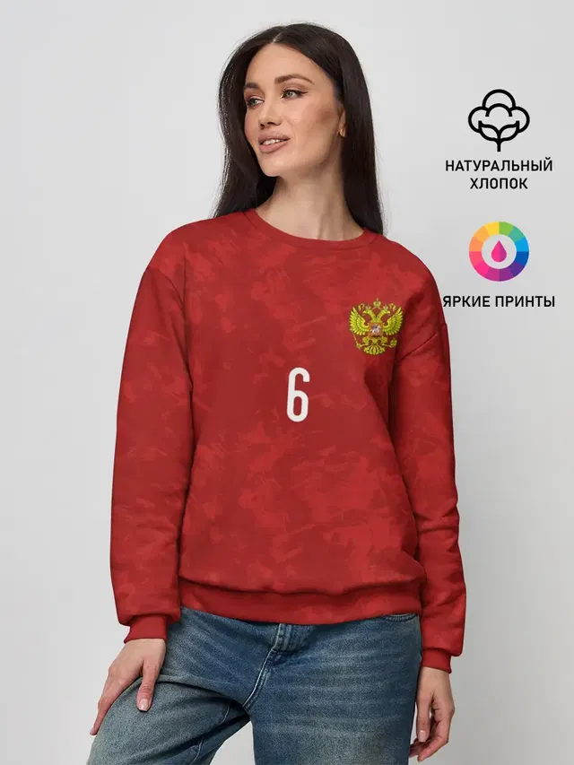 Женский свитшот