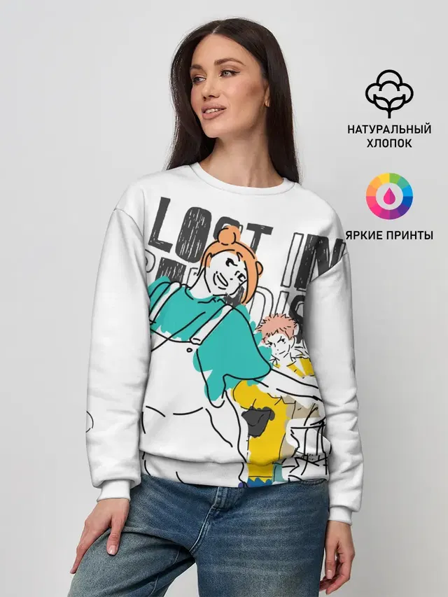 Женский свитшот