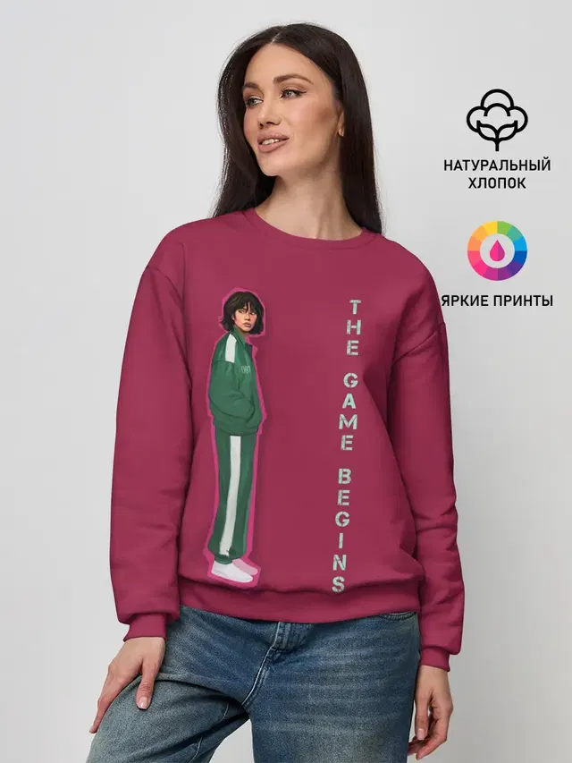 Женский свитшот