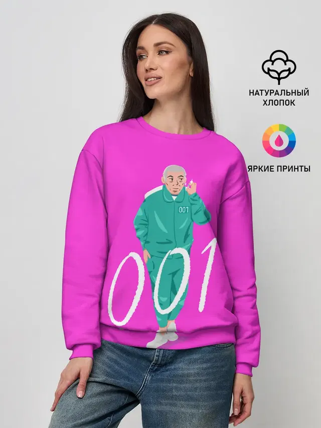 Женский свитшот