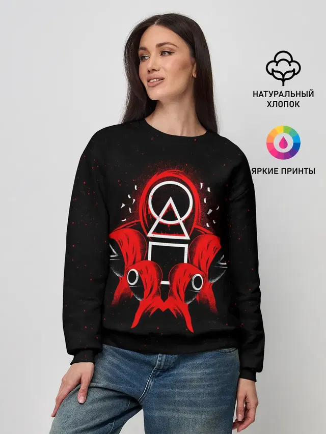 Женский свитшот