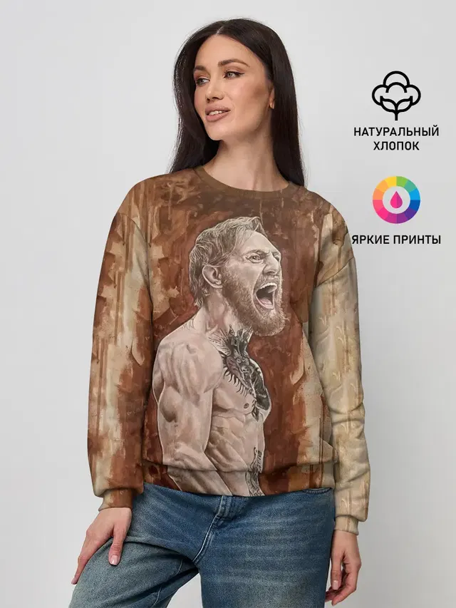 Женский свитшот