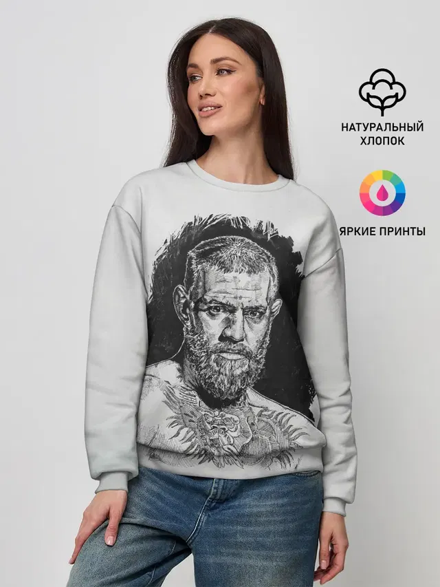 Женский свитшот