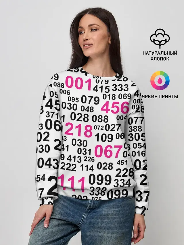 Женский свитшот