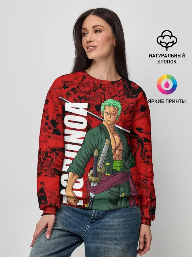 Ророноа Зоро, One Piece