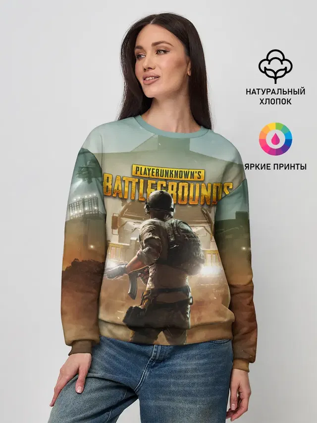 Женский свитшот