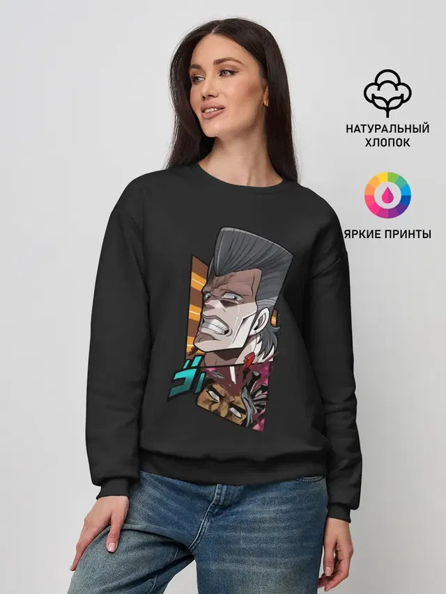 Женский свитшот